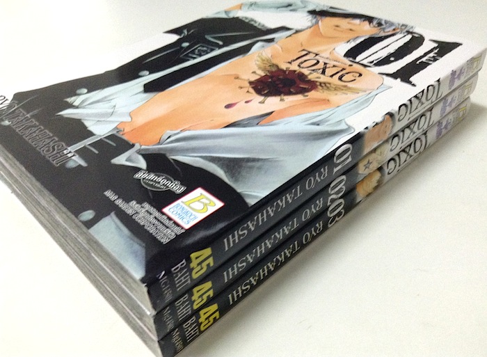 Toxic แผนสั่งฆ่าพิษมรณะ เล่ม 1-3 #จบ