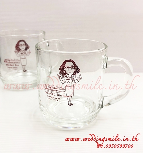ของชำร่วยงานแต่งงาน, ของชำร่วยงานเกษียณ , ของชำร่วยแก้วกาแฟ, แก้วกาแฟใสแจกงานแต่งงาน, แก้วกาแฟใสมีหูแจกงานแต่งงาน, แจกแก้วกาแฟงานแต่งงาน, แก้วน้ำใส, แก้วกาแฟใส, แก้วกาแฟใบใหญ่, แก้วกาแฟใบใหญ่แจกงานแต่งงาน, ของชำร่วยงานแต่งงาน, ของชำร่วยงานเกษียณอายุ, ของชำร่วยงานเกษียณอายุราชการ