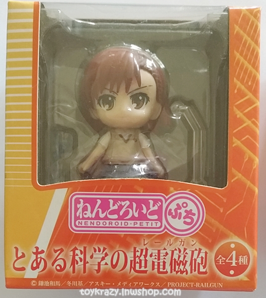 Sega Nendoroid Petit Toaru Kagaku no Railgun - Misaka Mikoto