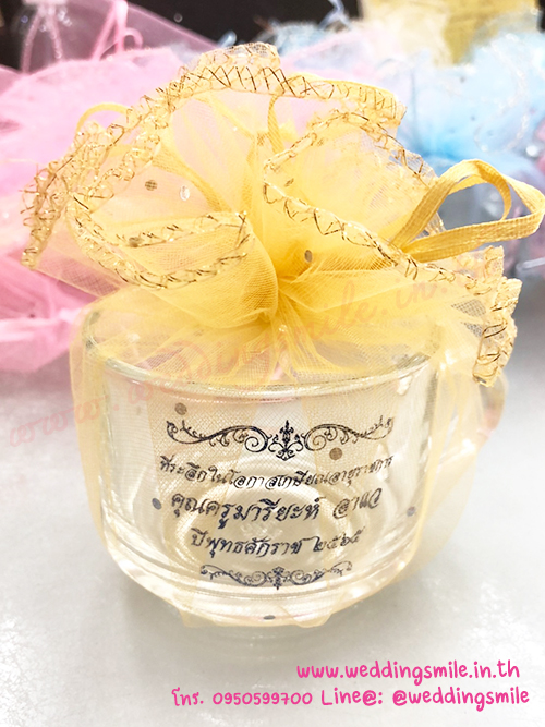 ของชำร่วยงานแต่งงาน, ของชำร่วยงานแต่ง, ของชำร่วยแจกงานแต่งงาน, แก้วกาแฟแจกงานแต่งงาน, แก้วกาแฟใส, แก้วกาแฟใสแจกงานแต่งงาน, แก้วน้ำแจกงานแต่งงาน, แจกแก้วน้ำงานแต่ง, แก้วกาแฟแจกงานแต่ง , แก้วกาแฟใสแจกงานแต่ง, ของชำร่วยงานเกษียณอายุ, ของชำร่วยแจกงานเกษียณ, ของที่ระลึกงานเกษียณ, แจกแก้วงานเกษียณ, แจกแก้วกาแฟงานเกษียณ