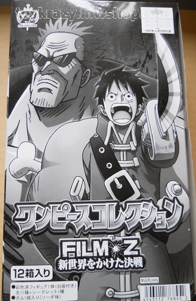 One Piece Collection FILM Z