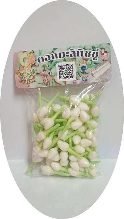 มะลิทิชชู่