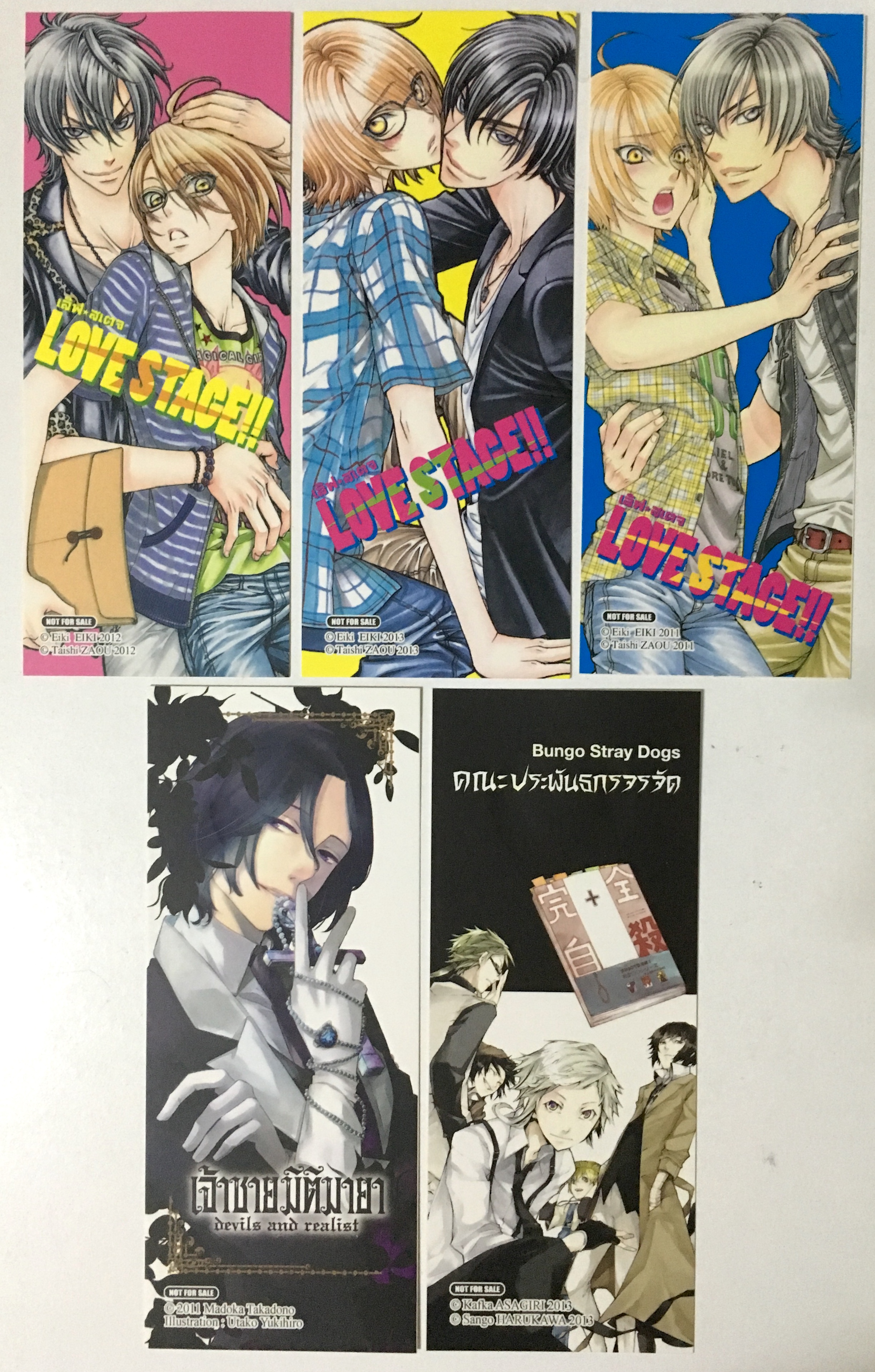 ที่คั่นหนังสือ Luckpim 5 แผ่น + Zenshu 4 แผ่น
