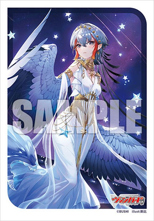 Bushiroad Sleeve Mini Vol.727 Cardfight Vanguard "Absolute Zero Sagitta"(70 ซอง) ซองใส่การ์ดแวนการ์ด