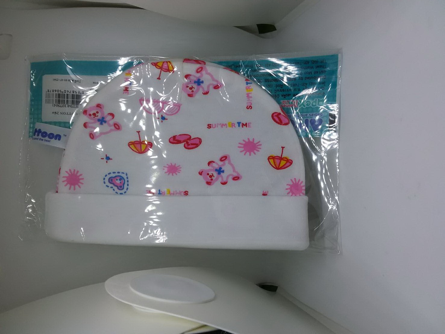 หมวกเด็กอ่อน คละลาย Attoon