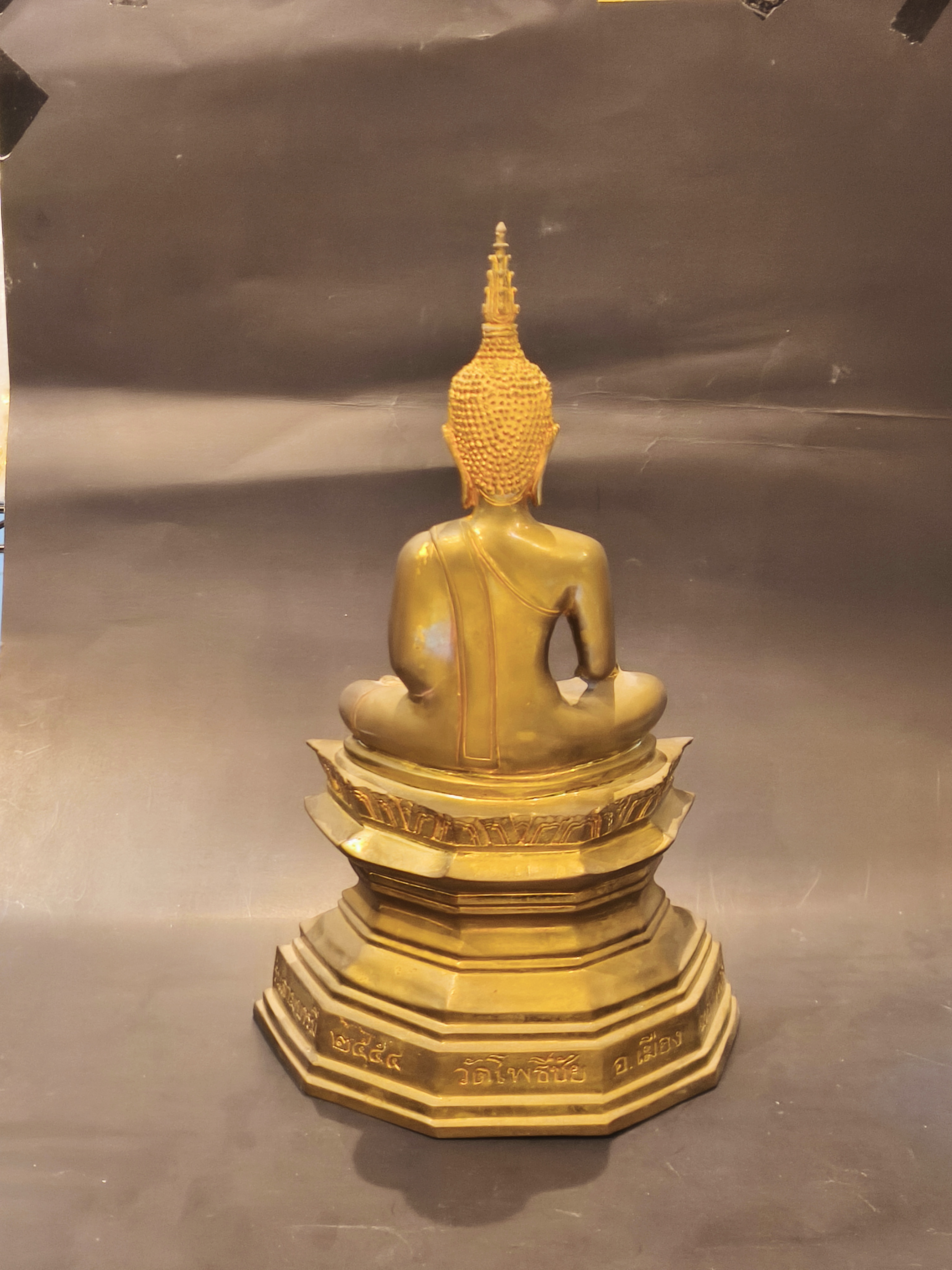 หลวงพ่อพระใส รุ่นสามบารมี ปี 2554