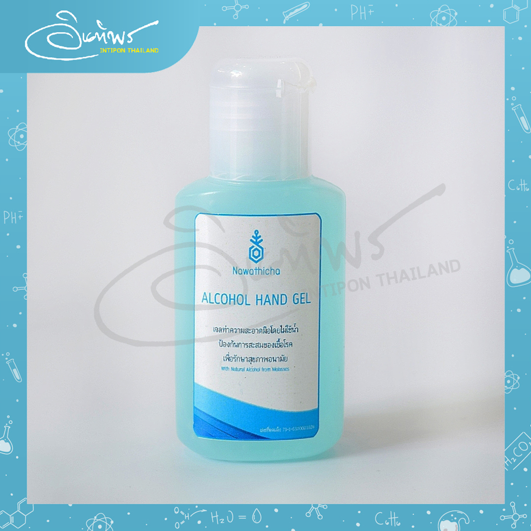 Nawathicha เจลแอลกอฮอล์ 72.4% Food Grade 60ml