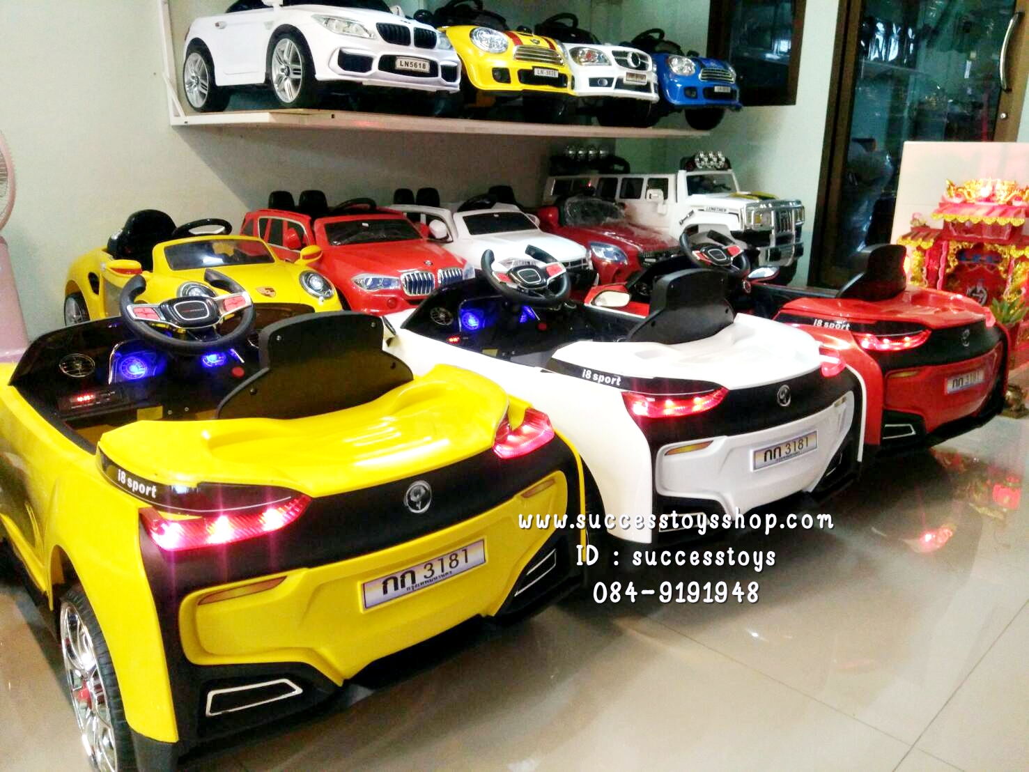 3181W รถแบตเตอรี่ไฟฟ้า BMW I8 2 มอเตอร์ สีขาว
