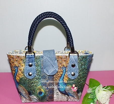 กระเป๋าสาน เดคูพาจ