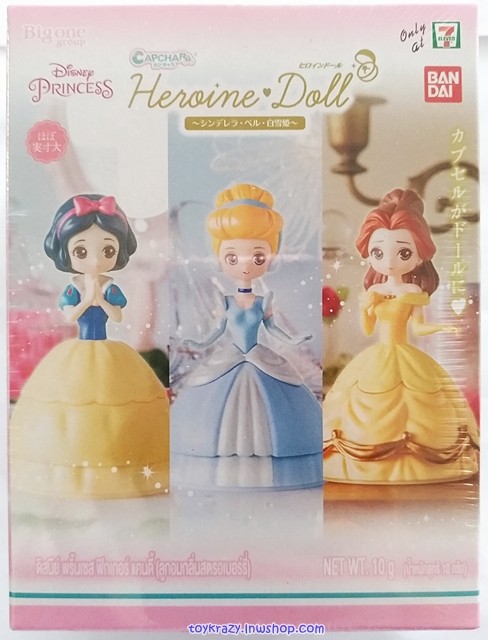 Heroine Doll Disney Princess (Gashapon) ซื้อจาก 7-11 ไทย