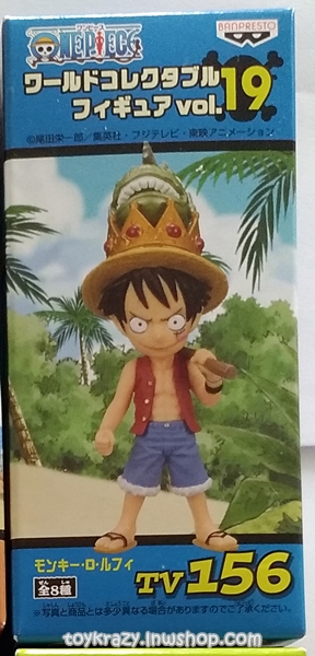 WCF One Piece - Luffy (TV156)