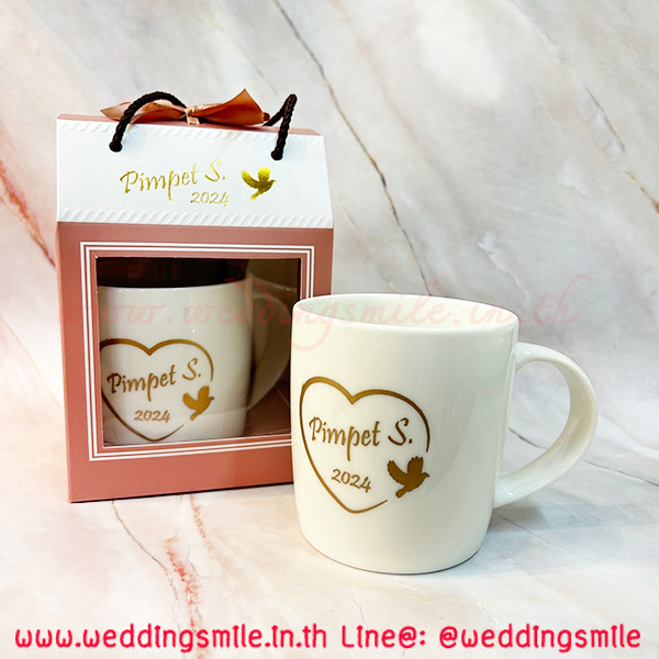 ของชำร่วย, ของชำร่วยงานแต่ง, ของชำร่วย แจกงานแต่ง, ของแจกงานแต่ง, ของชำร่วยงานแต่ง ราคาถูก, ของชำร่วยแก้ว, แก้วน้ำ, แก้วกาแฟ, แก้วขาว, แก้วชา, แก้วกาแฟงานแต่ง, ของชำร่วยงานแต่งแก้วกาแฟ, แก้วน้ำงานแต่ง, ของชำร่วยงานแต่งแก้วน้ำ, แก้วสกรีนโลโก้, แก้วสกรีนชื่อบ่าวสาว, แก้วชื่อบ่าวสาว, ของชำร่วยงานแต่ง แก้ว ราคาถูก, แก้วใบใหญ่, แก้วกาแฟใบใหญ่งานแต่งงาน