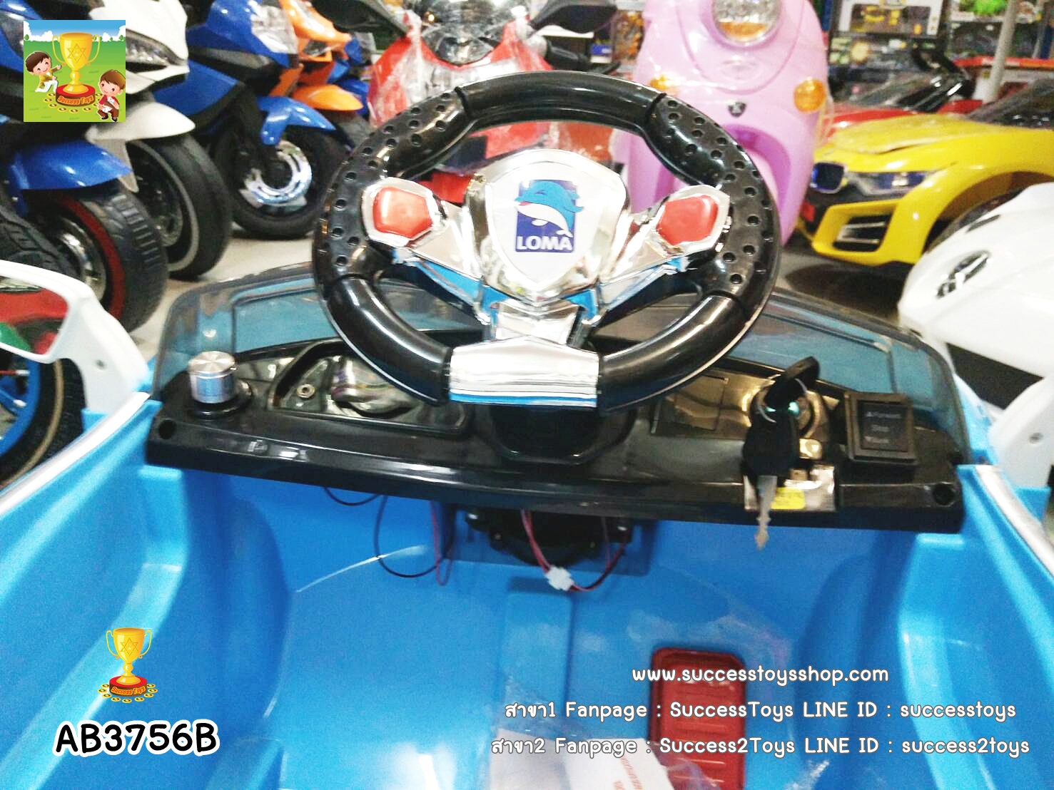 AB3756B รถสปอร์ตเด็กนั่งไฟฟ้าสีฟ้า 1 มอเตอร์