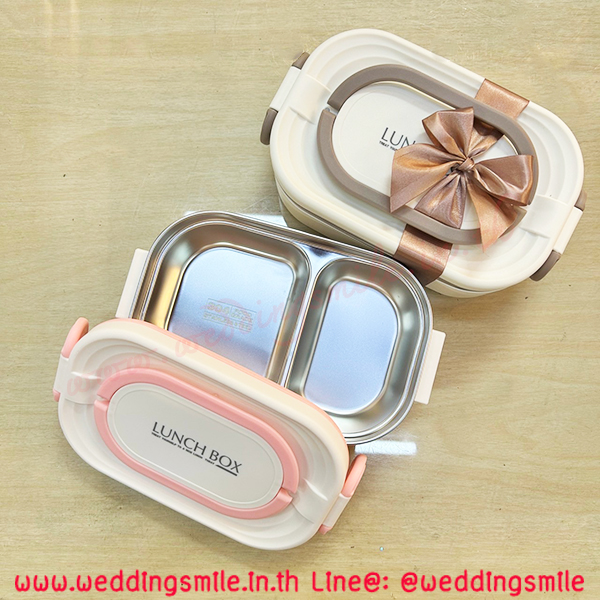 ของรับไหว้งานแต่ง ปิ่นโตเหลี่ยม 1 ชั้น สีมินิมอล สีครีมขอบน้ำตาล/ชมพู ใส่ถุงผ้า 130.- /คาดริบบิ้นใส่ถุงผ้า 140.-