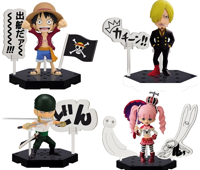 [ขายแยกชิ้น] Ichiban Kuji One Piece - History of Zoro Special Edition -