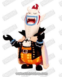 Moria จากเซต Ani-chara Heroes One Piece - DPCF vol.01