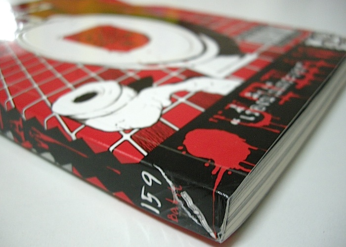 SOS Comics - เรื่องนี้ไม่มีพระเอก