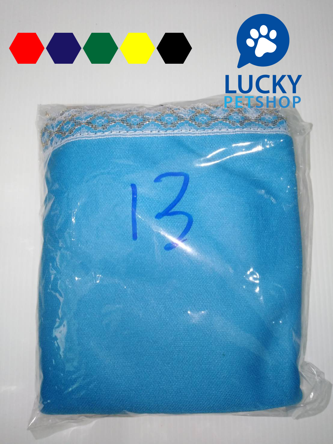 ผ้าคลุม 13 ซี่ ธรรมดา