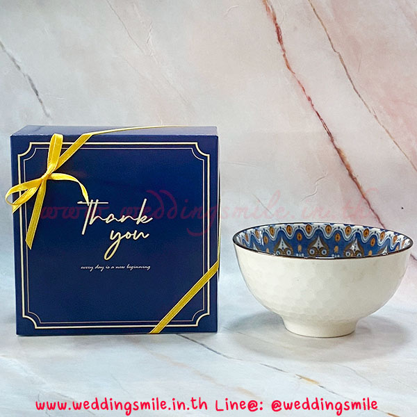 ของชำร่วยงานแต่ง, ของรับไหว้งานแต่ง, ของรับไหว้ผู้ใหญ่, ของรับไหว้พ่อแม่, ชุดรับไหว้งานแต่ง, ชามกระเบื้องพร้อมกล่อง, ชามใส่กล่อง, ของชำร่วยงานแต่ง, ของที่ระลึกแจกงานแต่ง, ชุดชามแจกงานแต่ง, ของชำร่วยงานแต่งราคาถูก, ชุดชามแจกงานแต่งงาน, ของชำร่วยงานเกษียณ , ของที่ระลึกงานเกษียณอายุ