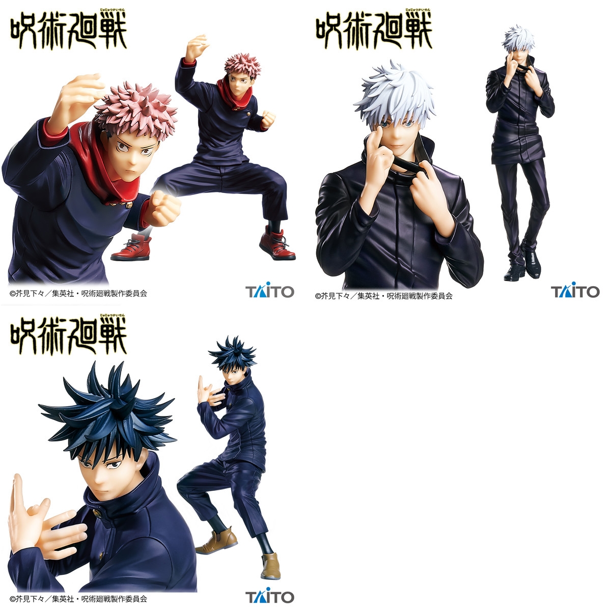 [ขายแยกชิ้น] Taito Jujutsu Kaisen Figure - Itadori / Gojou / Fushiguro