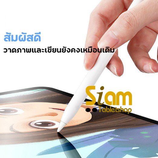 Dux Ducis หัวปากกา Pencil Gen 1 Gen 2 1 กล่องมี 2 ชิ้น