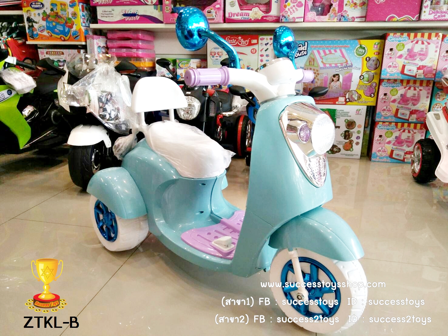 ZTKL-B รถมอเตอร์ไซค์เด็กนั่งไฟฟ้าฟีโน่สีฟ้า