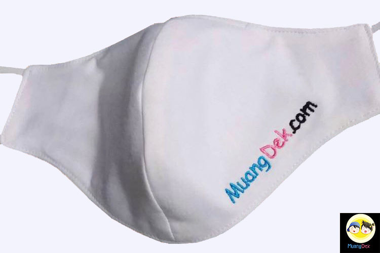 รับทำหน้ากาก ขนาด ยาว 20 cm สูง 12 cm