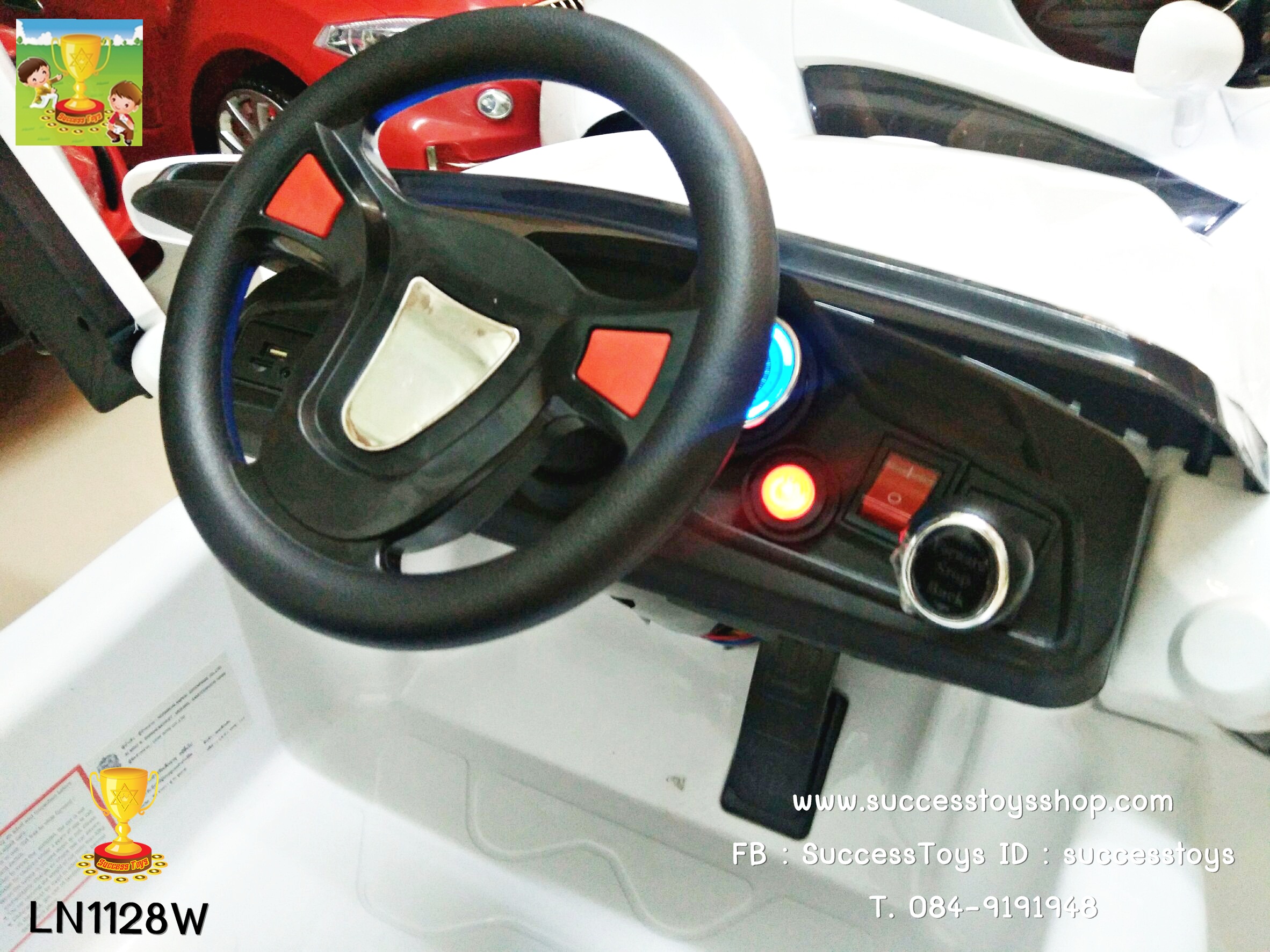 LN1128W รถแบตเตอรี่เด็กนั่งไฟฟ้า ยี่ห้อ BMW ประตูปีกนก มี 2 สี ขาว / แดง