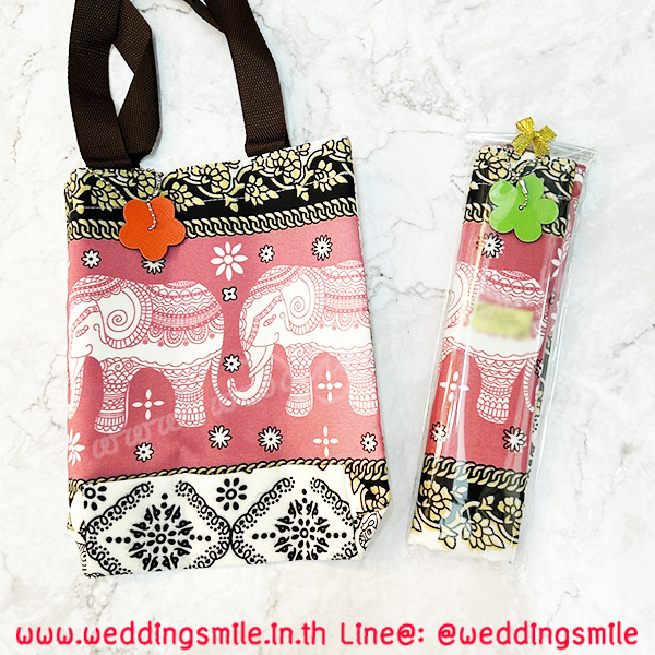 ของชำร่วยงานแต่ง , ของชำร่วยงานแต่งงาน, ถุงผ้ารักษ์โลก, ถุงผ้าลายผ้าขาวม้า, ถุงผ้าแจกงานแต่งงาน, ถุงผ้าหูหิ้วแจกงานแต่งงาน , ของชำร่วยงานแต่ง ถุงผ้า, ถุงผ้ารักษ์โลก , กางเกงช้าง, กระเป๋าลายช้าง, กระเป๋าช้าง, 