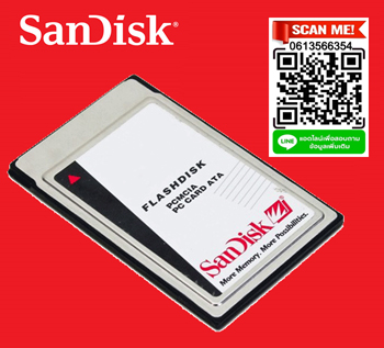 SDP3B-64-201-80 , Sandisk 64MB FlashDisk Type II ATA PCMCIA