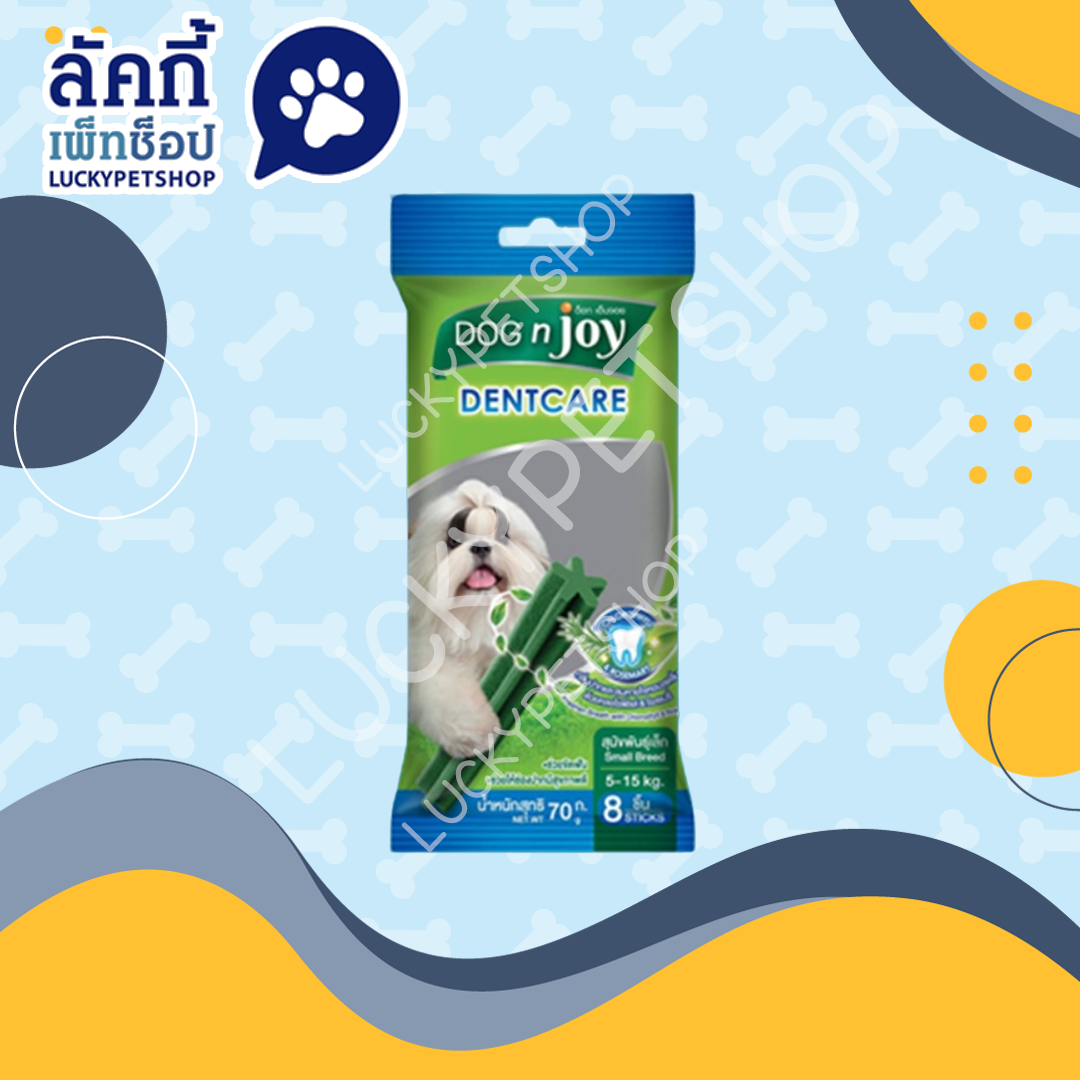 ด็อกเอ็นจอย เดนท์แคร์ ขนมขัดฟัน สุนัขพันธุ์เล็ก 70g.