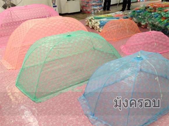 มุ้งครอบผู้ใหญ่ Size XL อย่างดี เหนียว ทนทาน
