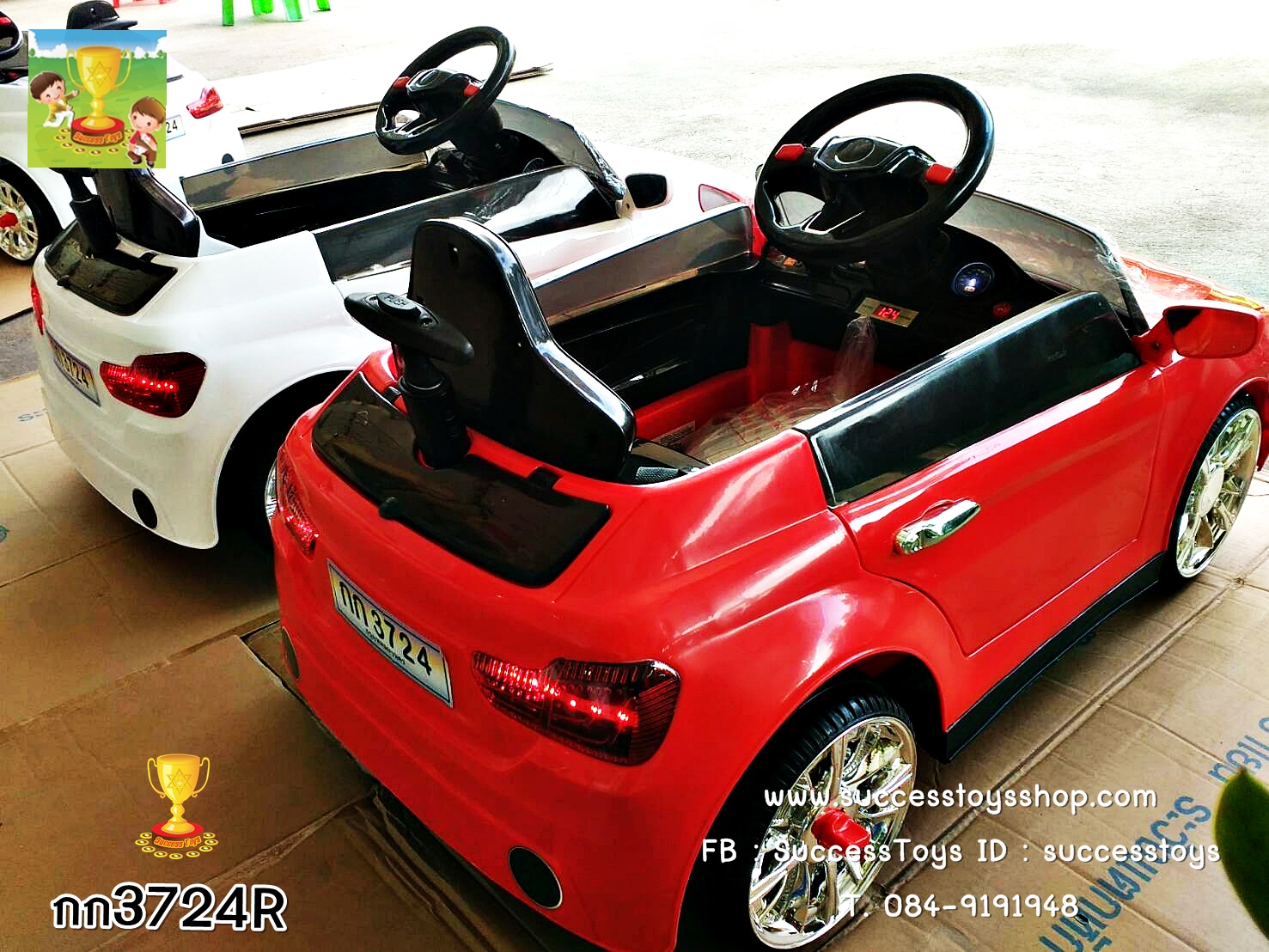 3724R รถแบตเตอรี่ไฟฟ้า BMW มีด้ามเข็น 2 มอเตอร์ มี2สี แดง ขาว