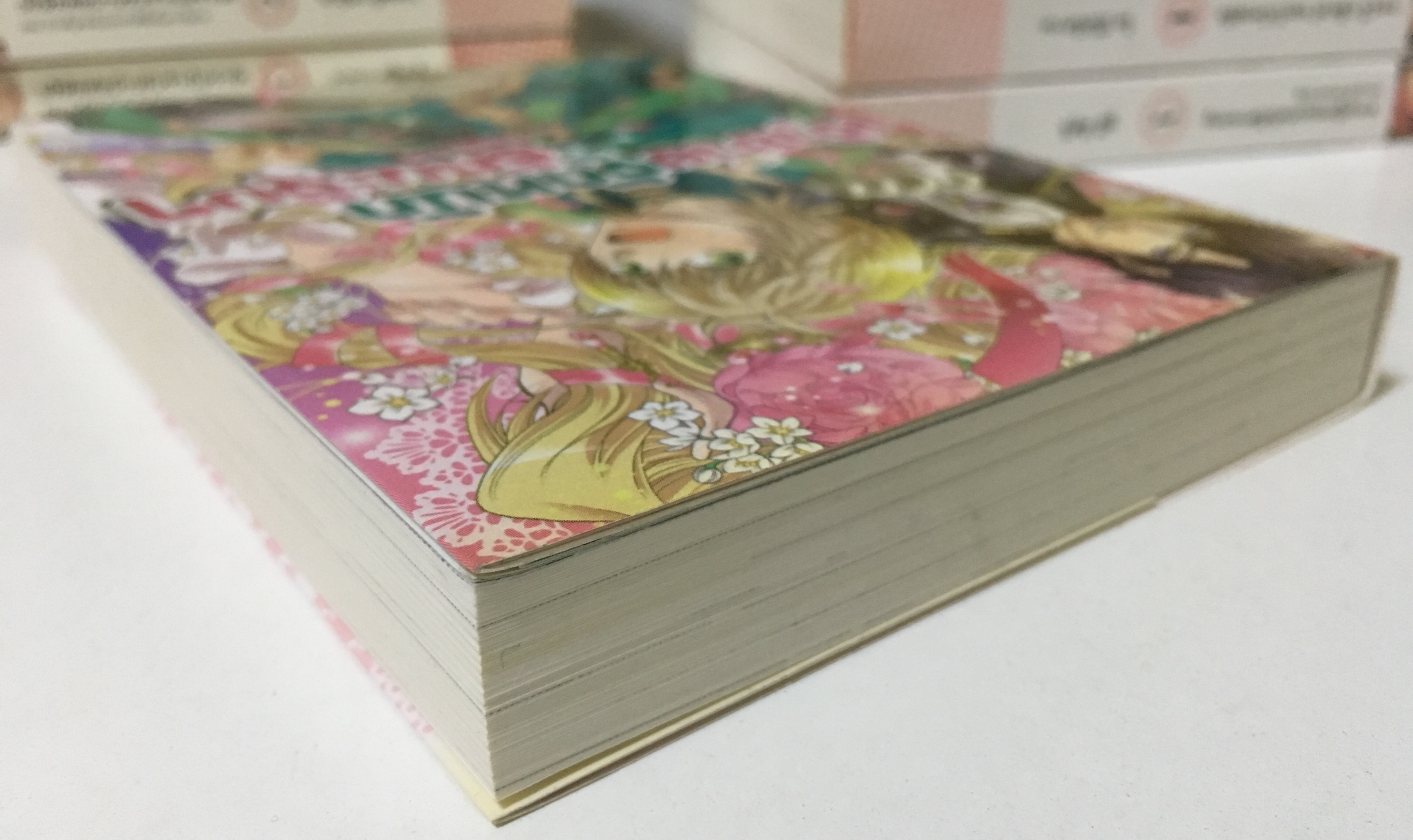 เจ้าชายจัดหนัก รักนะจุ๊บๆ เล่ม 1 : ท่านหญิงดวงจู๋