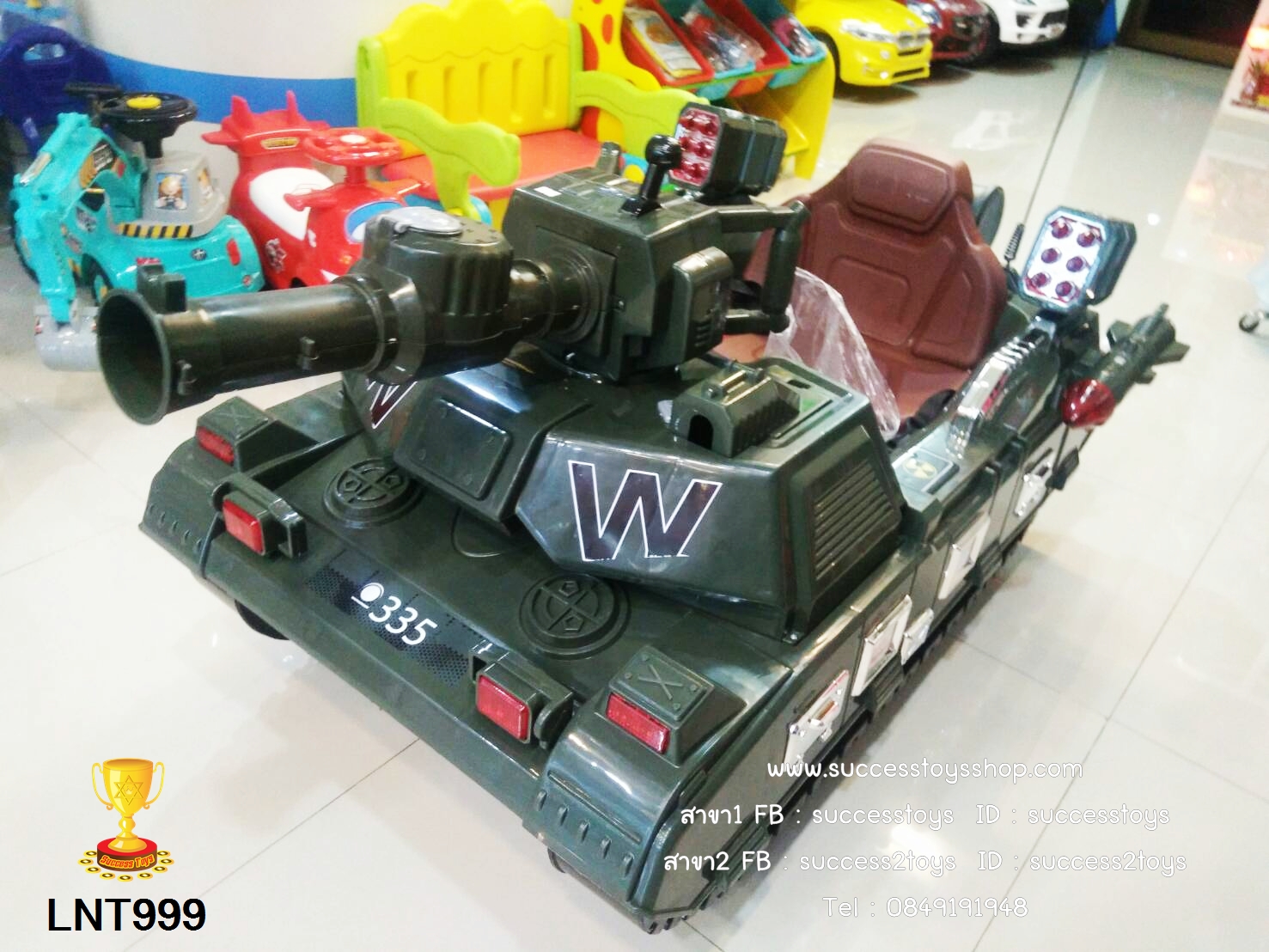 LNT999 รถแบตเตอรี่รถถังทหารยิงปืนได้มีรีโมทบังคับ
