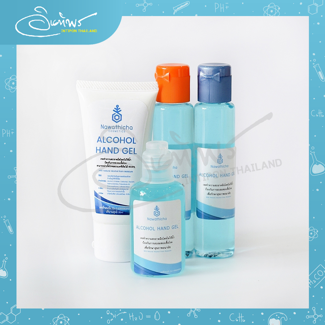 Nawathicha เจลแอลกอฮอล์ 72.4% Food Grade 30 ml
