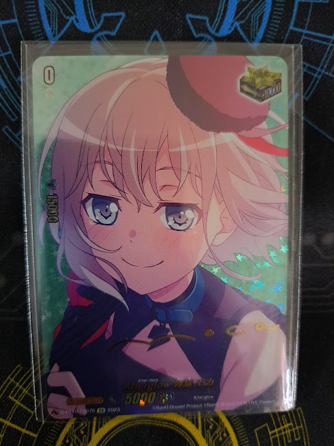 D-BT10/EX07S EX Afterglow 青葉 モカ (ลายเซ็น)