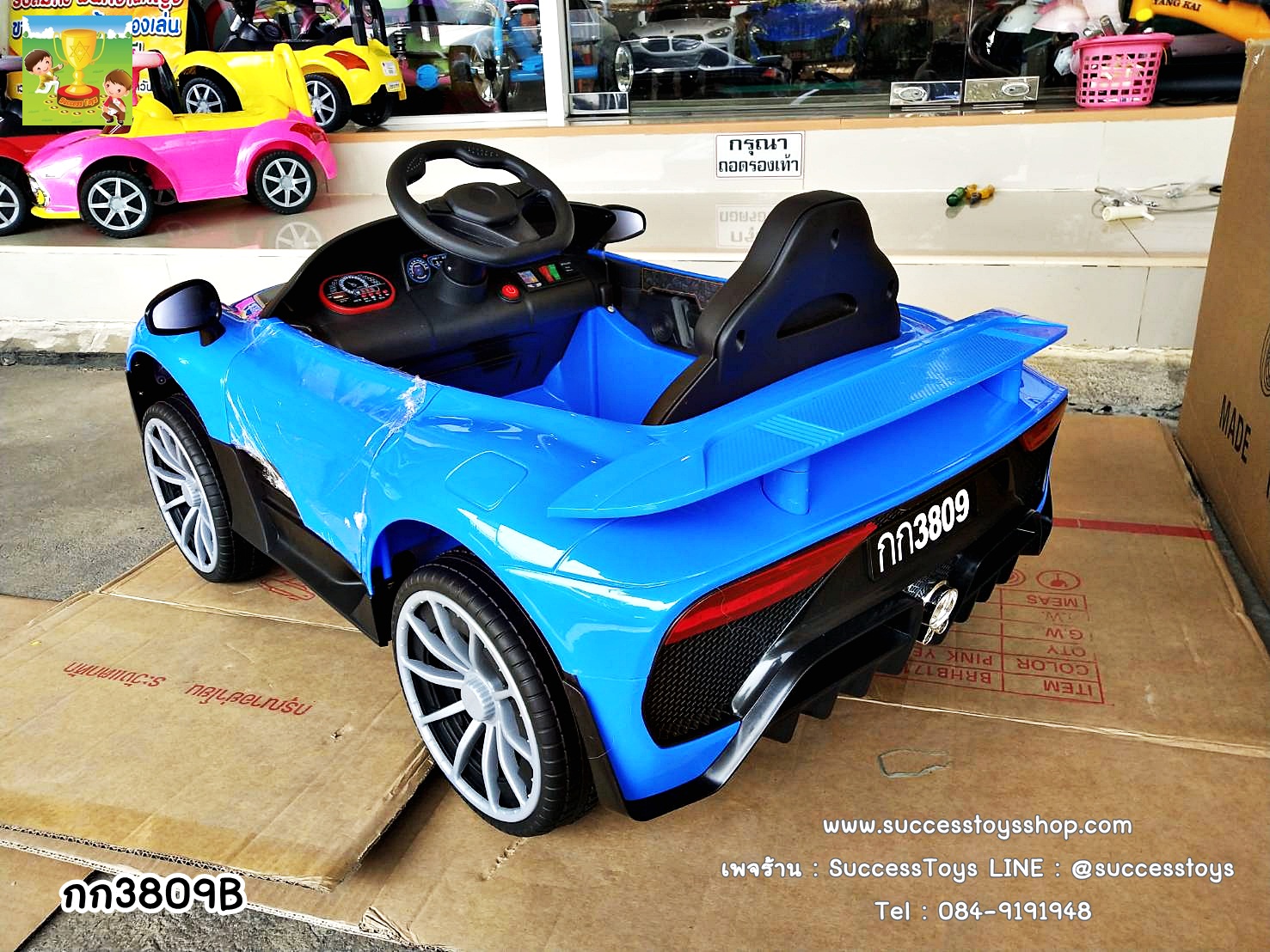 กก3809B รถเก๋งสปอร์ตแบตเตอรี่ไฟฟ้าเด็กนั่งสีฟ้า