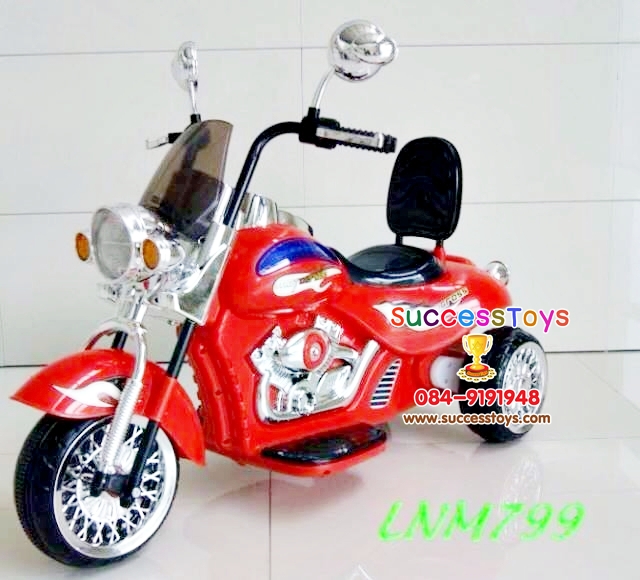 รถมอเตอร์ไซค์ชอปเปอร์ รุ่น LNM799 มี 2 มอเตอร์ ปรับสปีดได้ มี 4 สี น้ำเงิน แดง ดำ ส้ม
