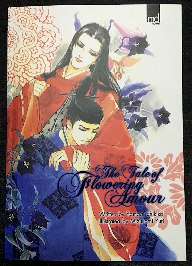 The Tale of Flowering Amour