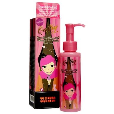 Cathy Doll Raise Your Hands Up โทนเนอร์เช็ดรักแร้