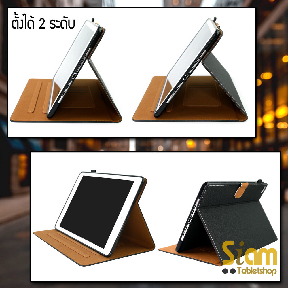 Fancy Dialy เคส iPad Mini 1/2/3/4/5