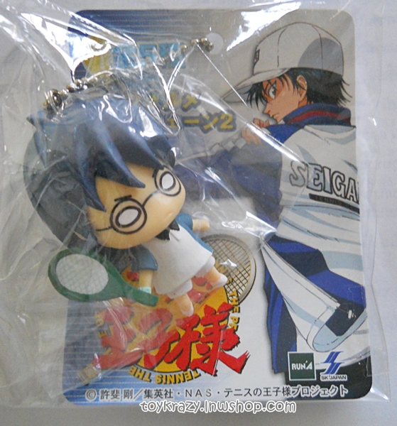 Prince of Tennis Deformed Ballchain - Oshitari Yushi