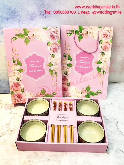 ของรับไหว้ ชุดชามตะเกียบญี่ปุ่น เซ็ทใหญ่ 4 เซ็ทในกล่องสีชมพู ลายกุหลาบ (SDU) 200.- /คาดริบบิ้น 220.-