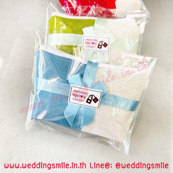 ของชำร่วยงานแต่ง ราคาถูก, ของชำร่วยถูก, ของชำร่วยพร้อมสติ๊กเกอร์, ของชำร่วยงานแต่ง, กระเป๋าใส่เหรียญ, กระเป๋าผ้า, กระเป๋ากระสอบ, กระเป๋าเหรียญ, ถุงเหรียญ, ถุงผ้าใส่เหรียญ