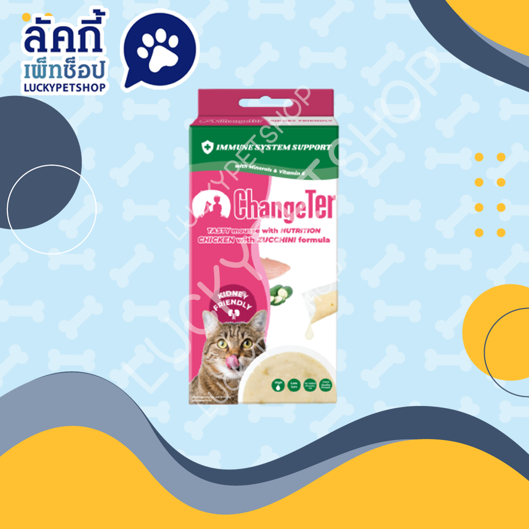 ChangeTer ขนมแมวเลียที่เป็นมิตรต่อไต สูตรช่วยเสริมภูมิต้านทาน/ ไก่และซูกินี่ 10g. x 4 ซอง