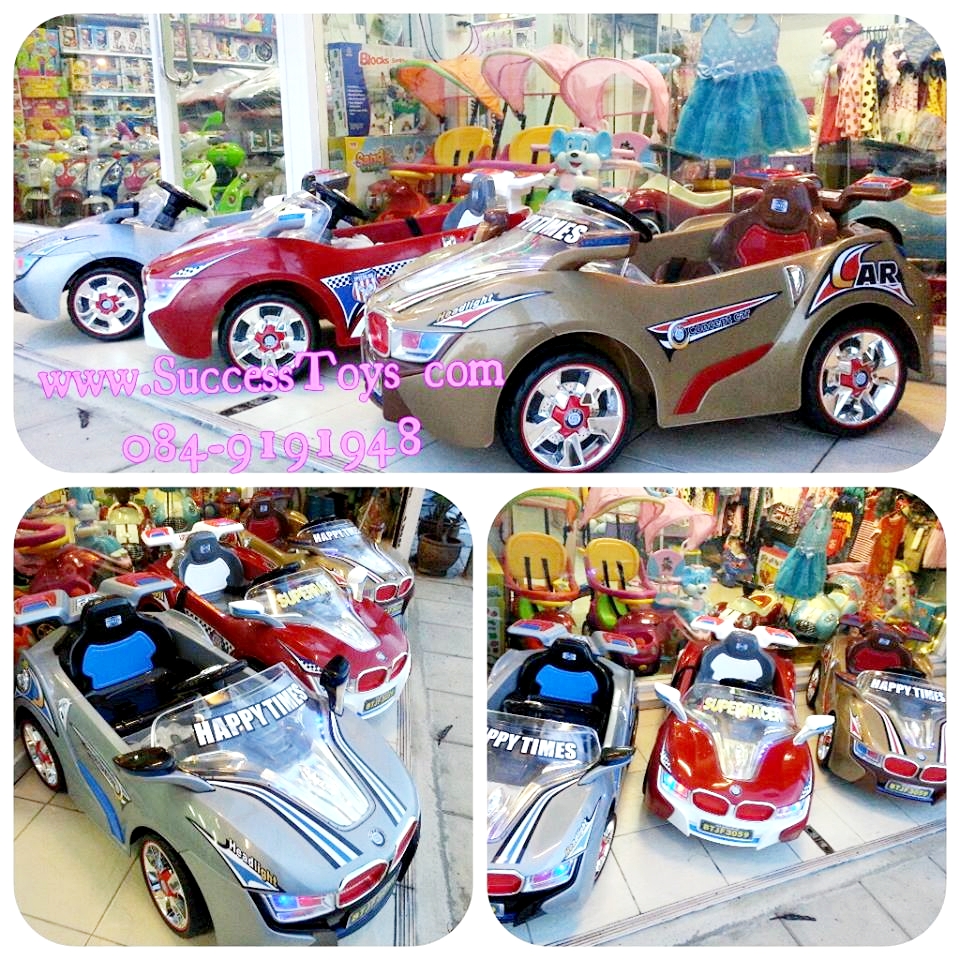 รถตำรวจ BMW มี 3 สี แดง เทา ทอง