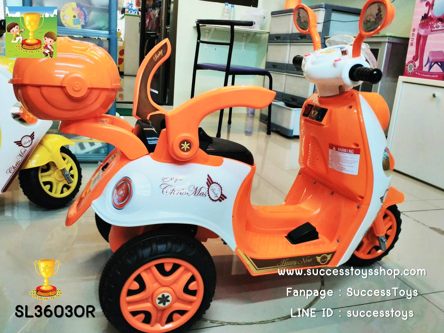 SL3603OR มอเตอร์ไซค์เด็กนั่งไฟฟ้า ยี่ห้อ Scoopy มีเข็มขัดนิรภัย สีส้ม