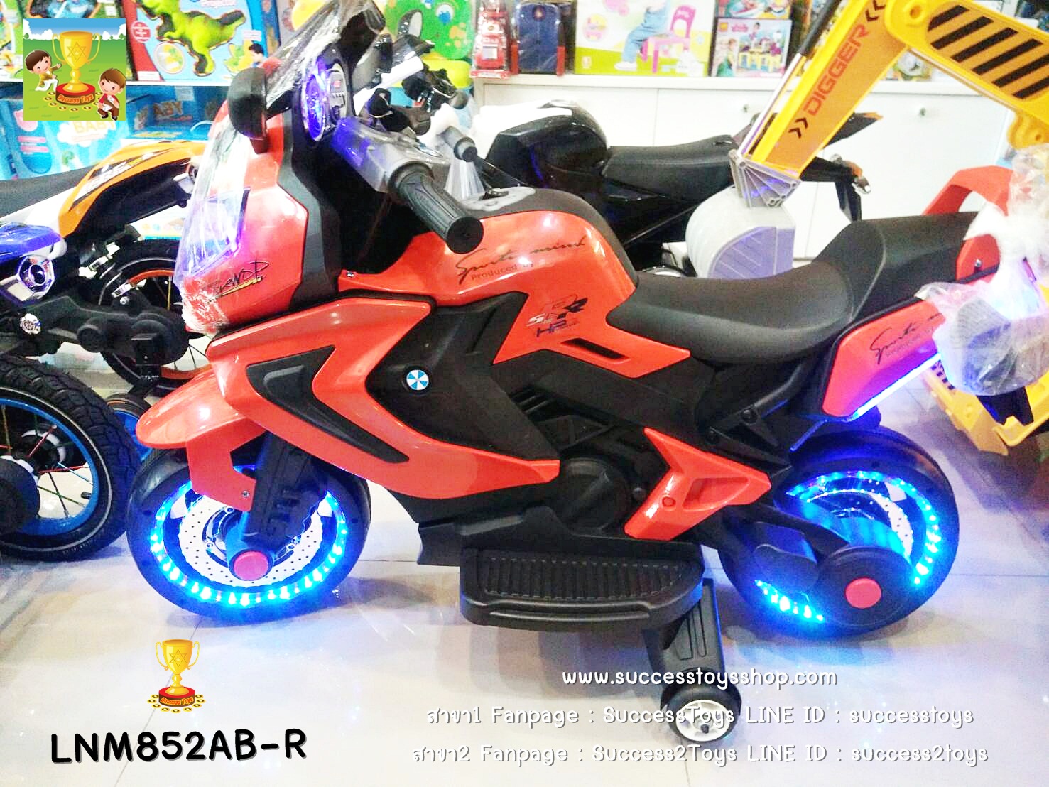 LNM852AB-Rรถมอเตอร์ไซค์เด็กนั่งไฟฟ้า BMW (บิดคันเร่งที่มือ)
