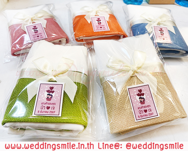 ของชำร่วยงานแต่ง ถุงผ้าฝ้ายก้นกระสอบ 9*12 นิ้ว คาดริบบิ้น (SU) สั่งซื้อขั้นต่ำ 100 ชิ้น ใส่ถุงพลาสติกแก้ว 28.- /ถุงผ้า 33.-